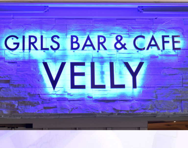VELLYの店舗写真