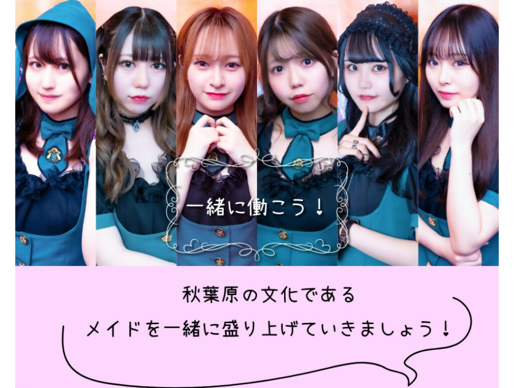Rabbit Lovers Cafe（ラビットラバーズカフェ）の写真