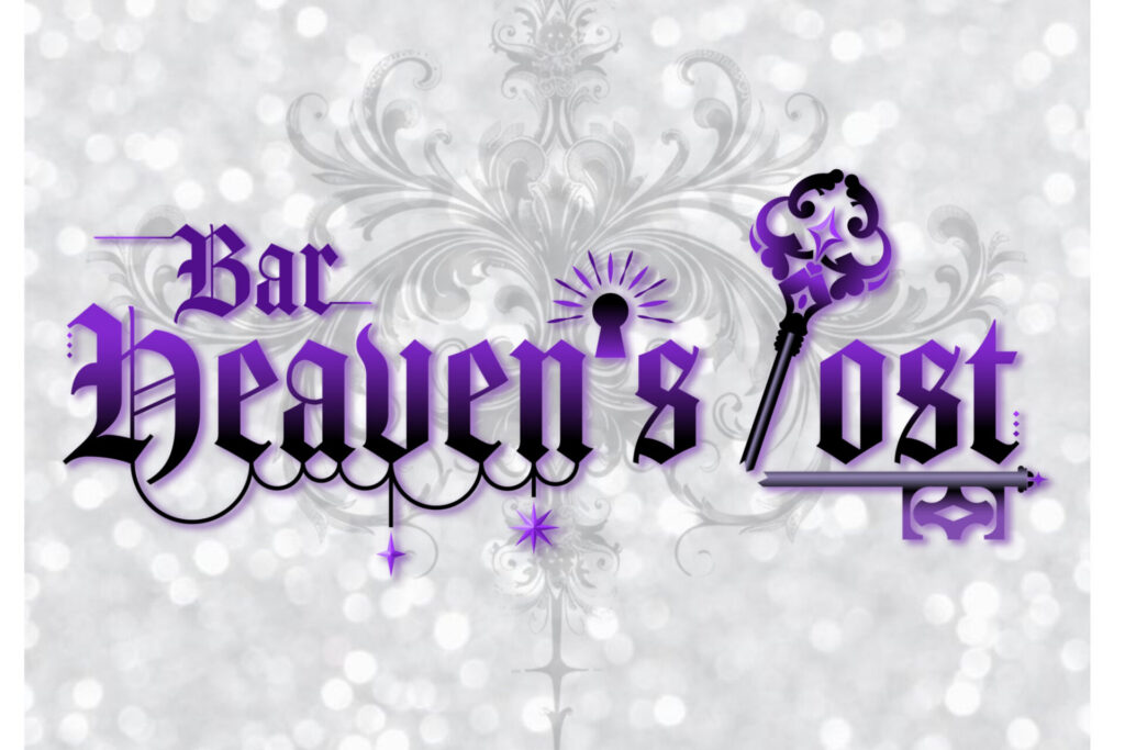 Heaven's Lostの写真