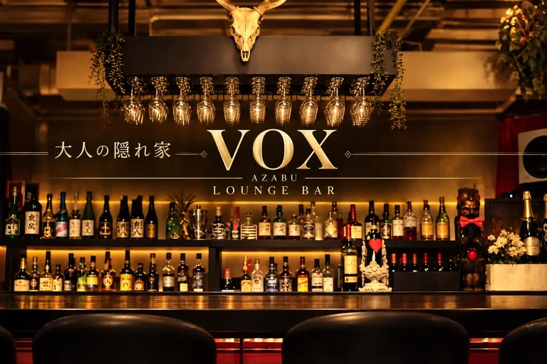 VOXの店舗写真