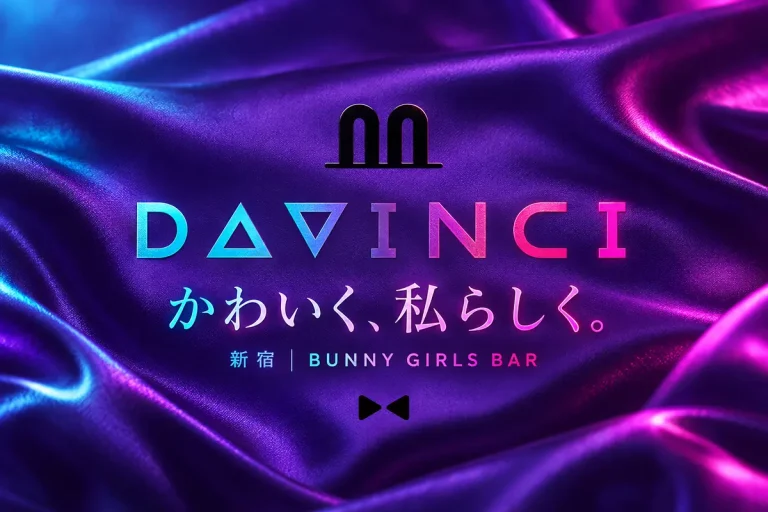 DAVINCI（ダビンチ）の求人画像