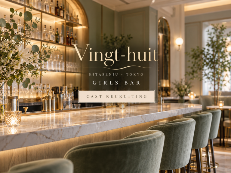 Vingt-huit(ヴァンチュイット)の店舗写真